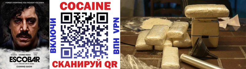 Купить Карасук СОЛЬ Меф мяу мяу Гашиш Cocaine