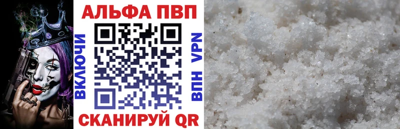 А ПВП СК  blacksprut ONION  Карасук 