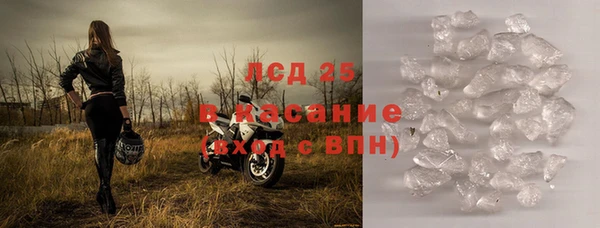 каннабис Остров