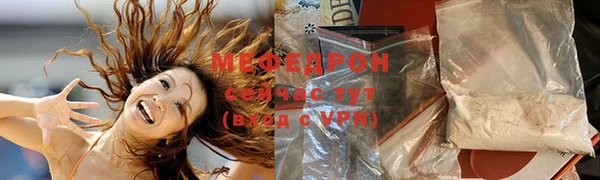 а пвп мука Баксан