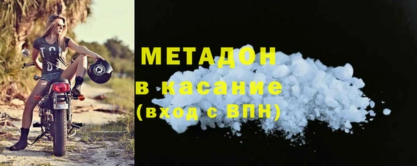 а пвп мука Баксан