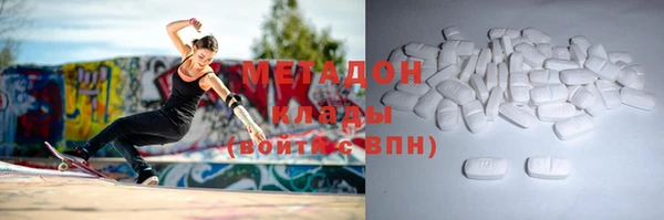 скорость Осташков