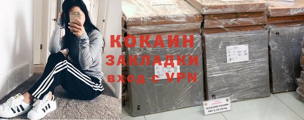 бошки Балахна