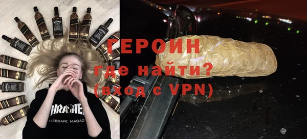 бошки Балахна