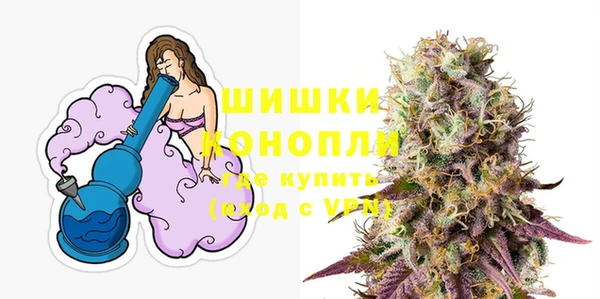 скорость Осташков