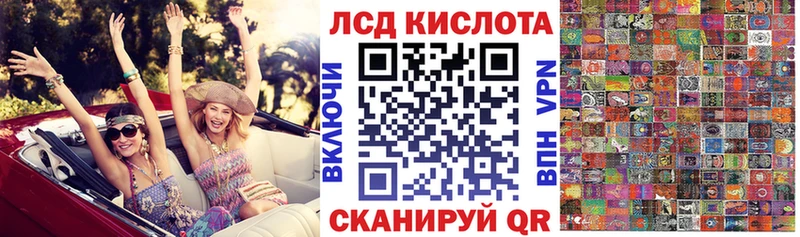 Марки NBOMe 1500мкг  Карасук 